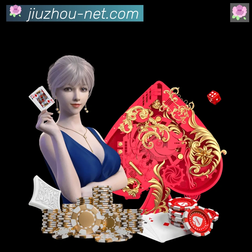九州体育服务体系